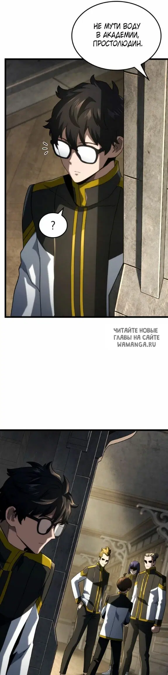 Page 45.000