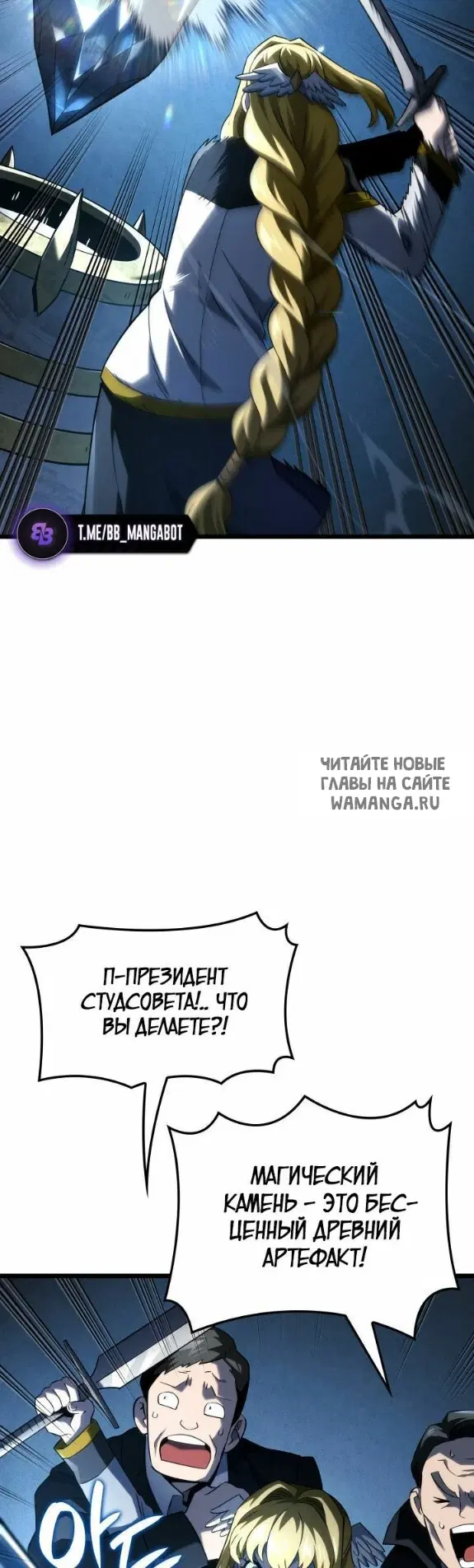 Page 45.000