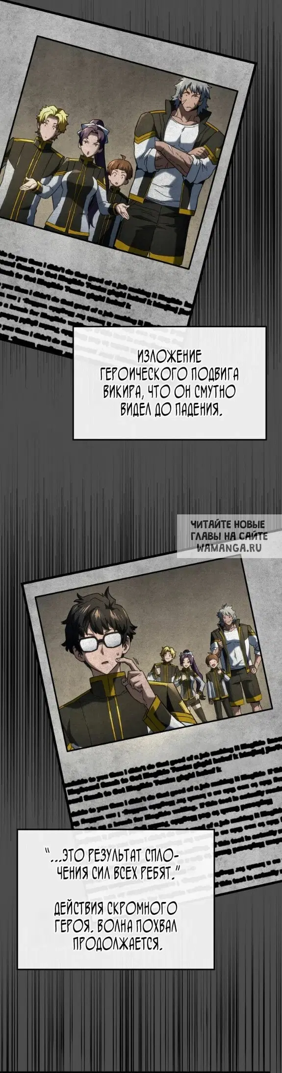 Page 45.000