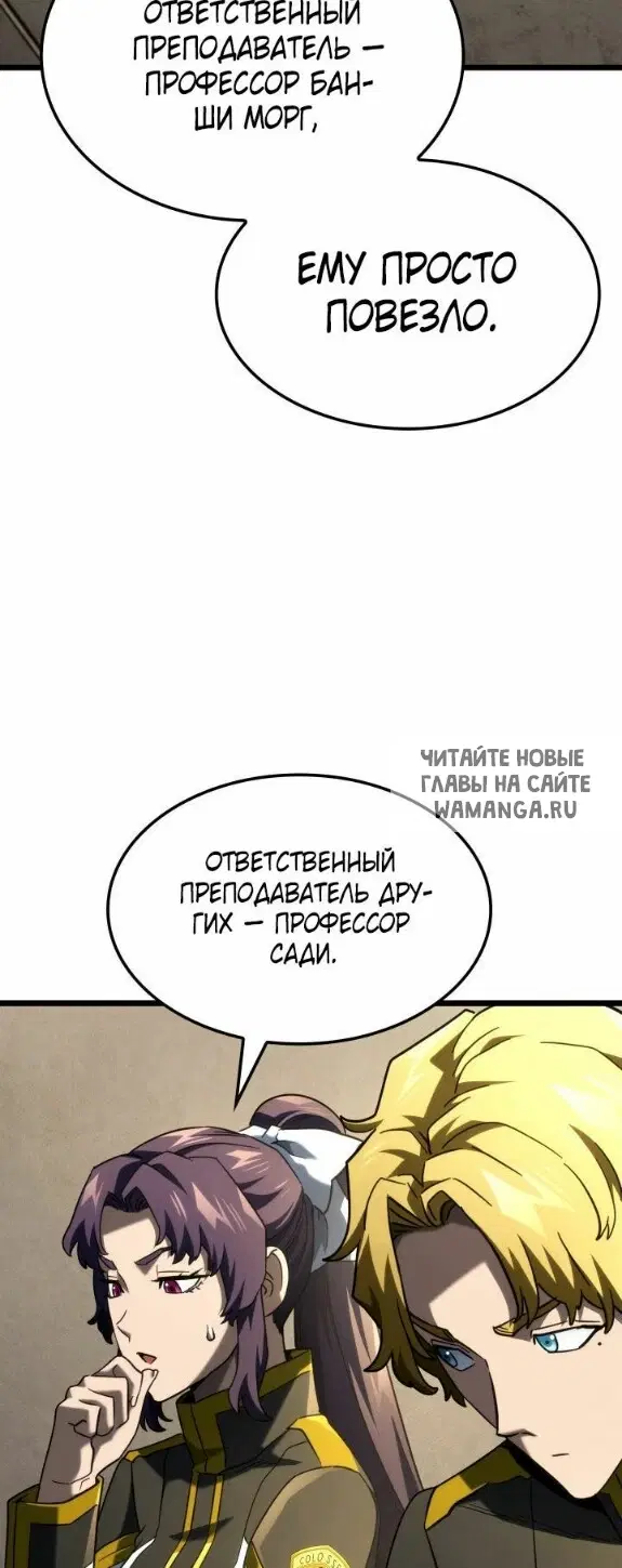 Page 45.000