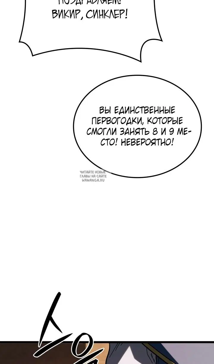 Page 45.000