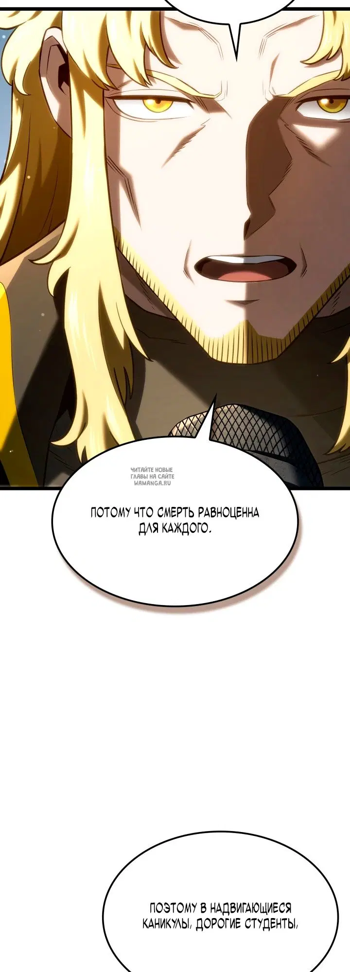 Page 45.000