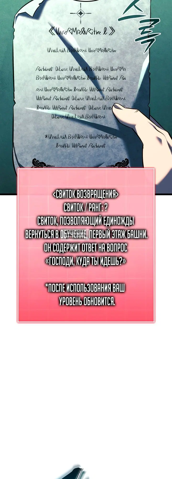 Page 45.000