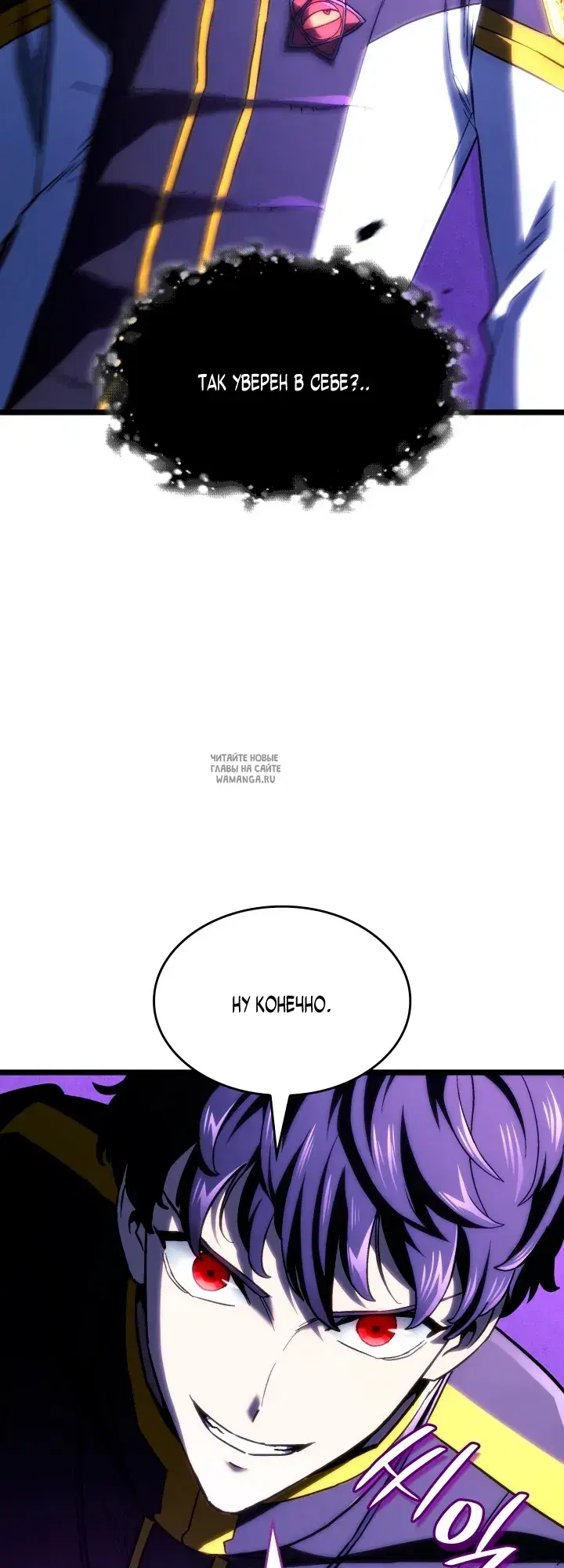 Page 45.000
