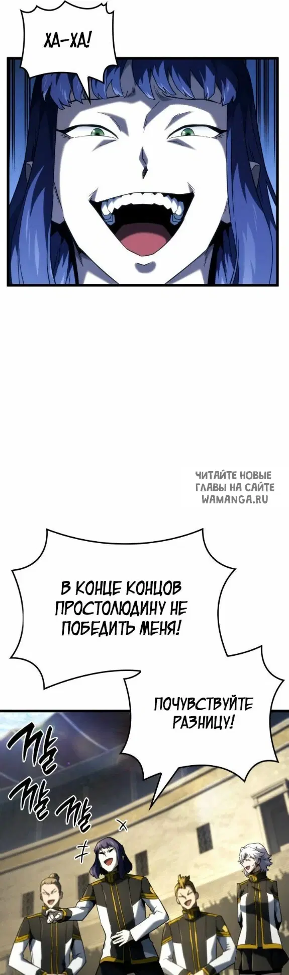 Page 46.000