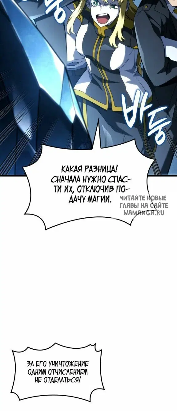 Page 46.000