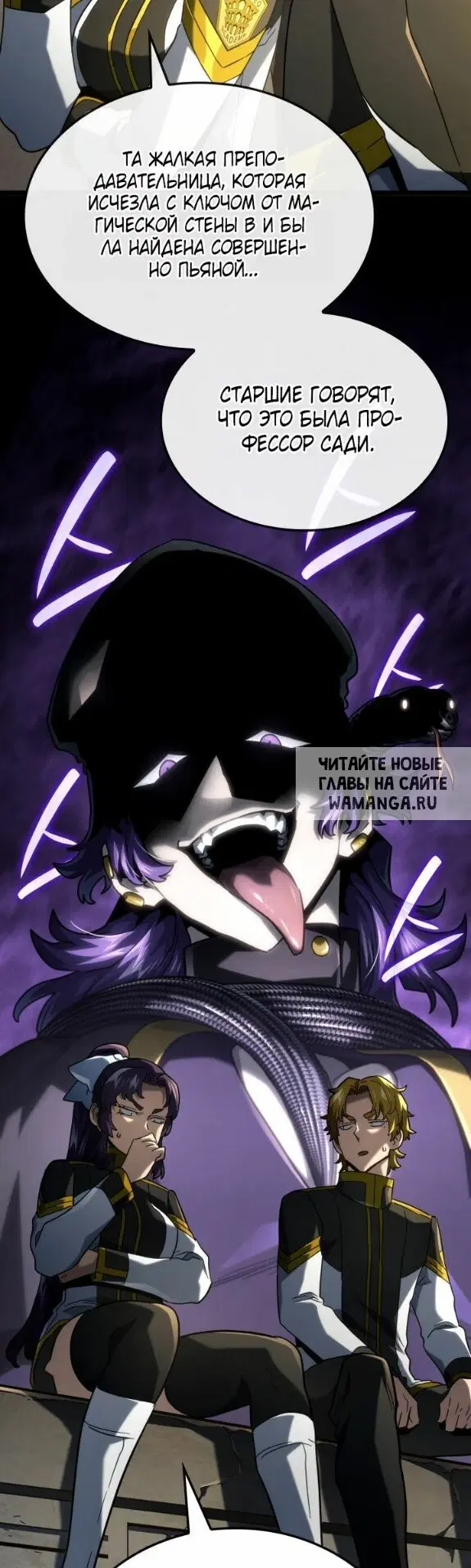 Page 46.000