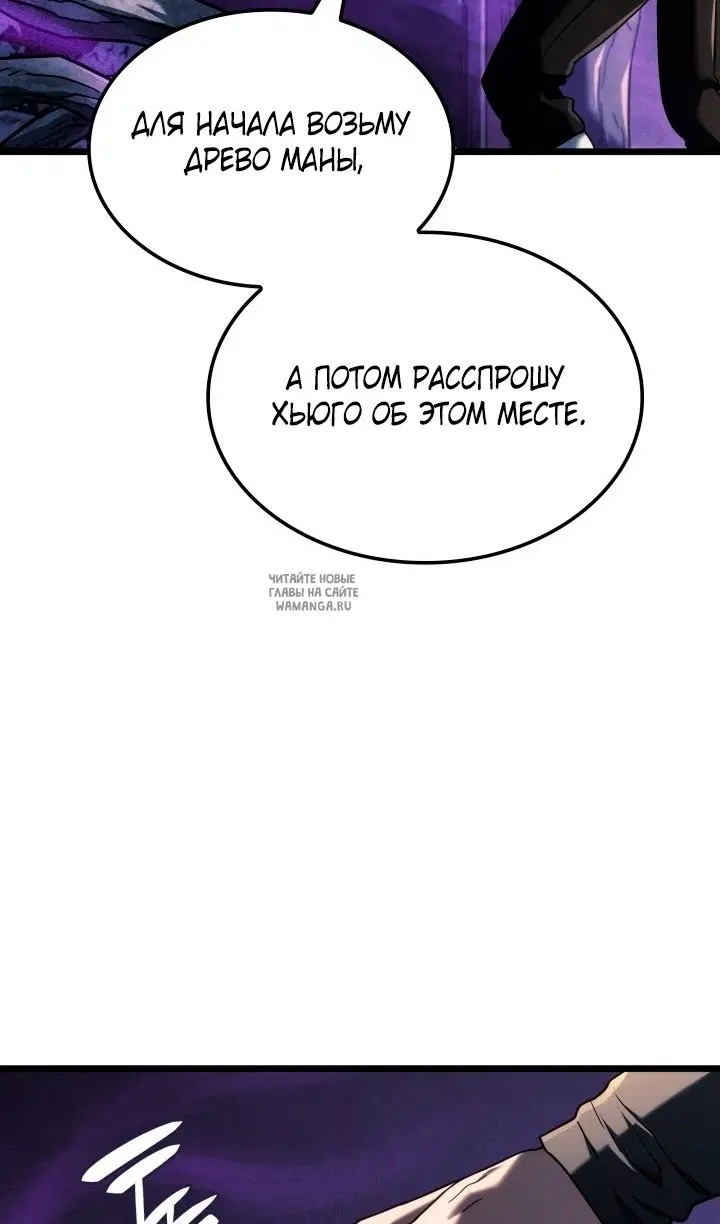 Page 46.000