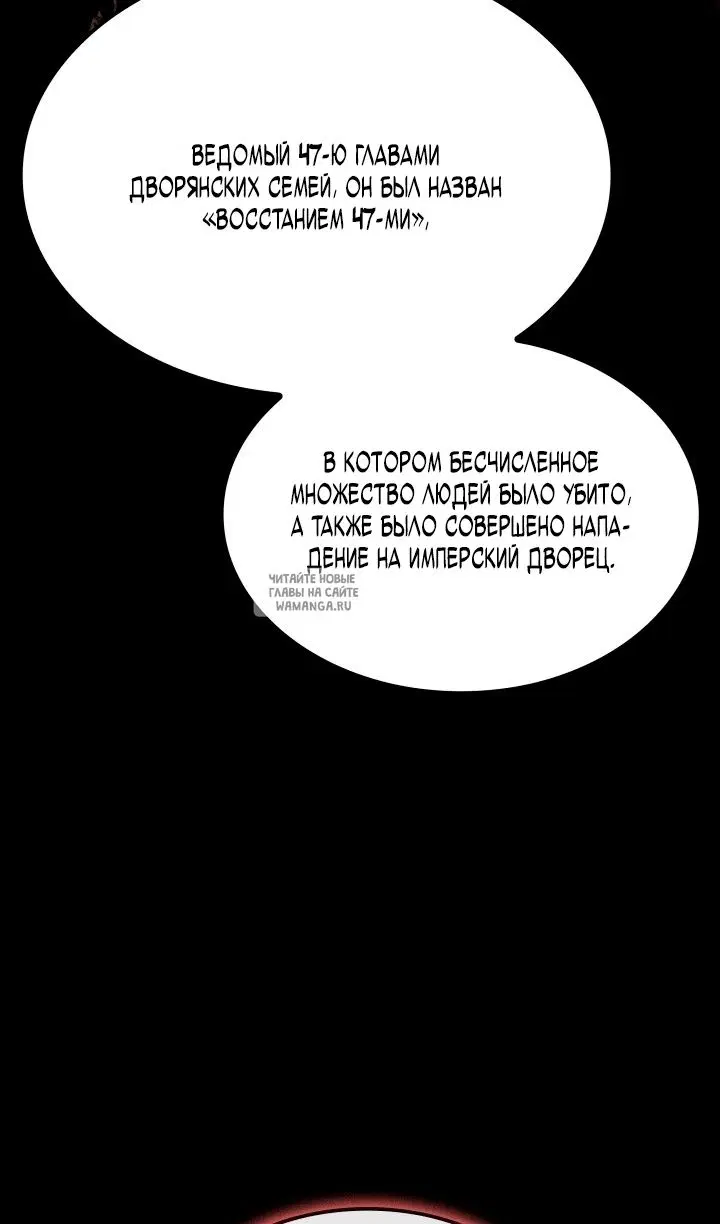 Page 46.000