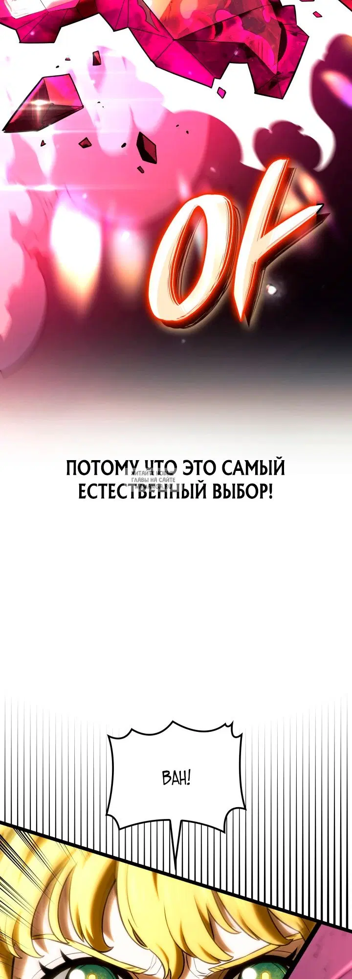 Page 46.000
