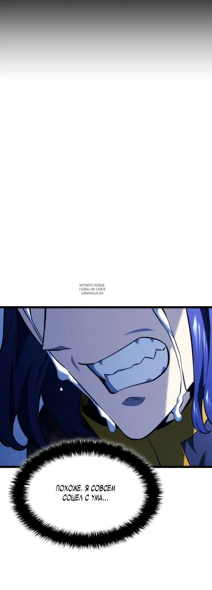 Page 46.000