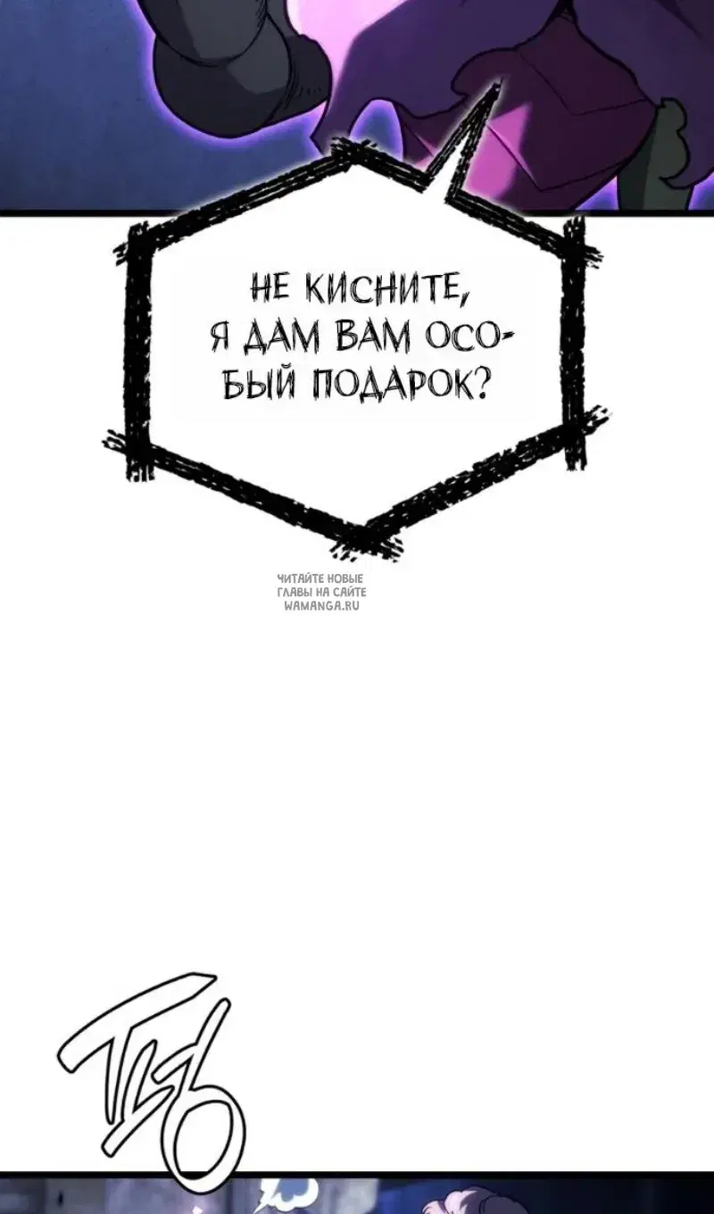 Page 46.000