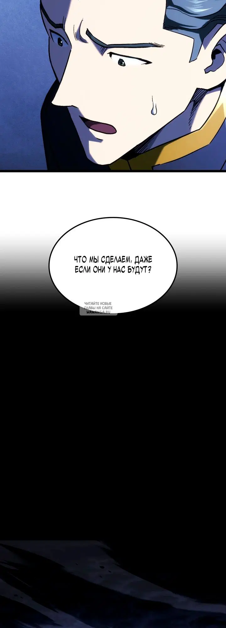 Page 46.000