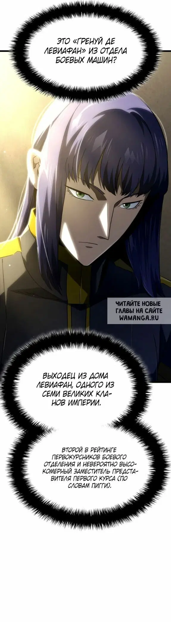 Page 47.000