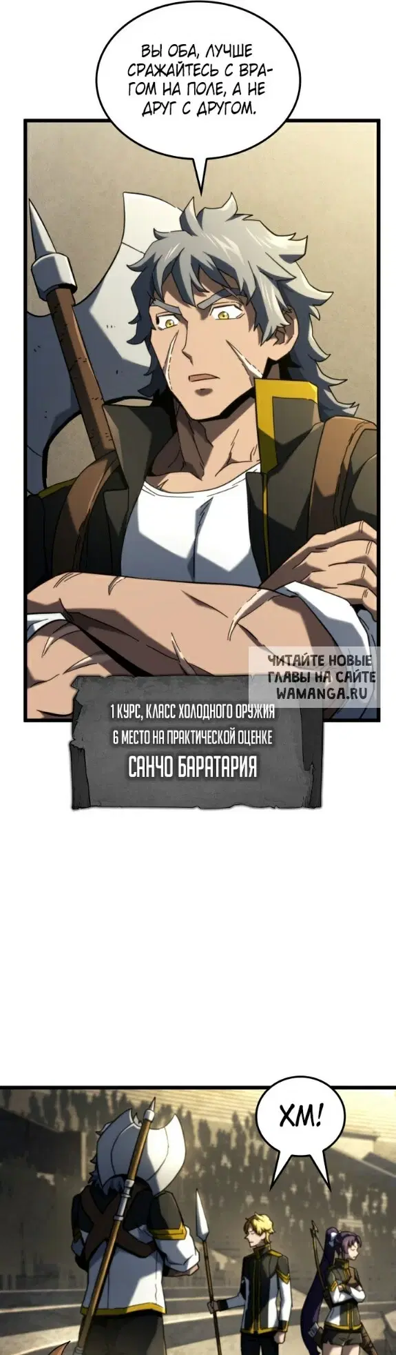 Page 47.000