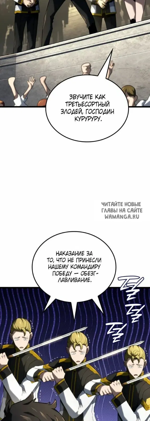 Page 47.000