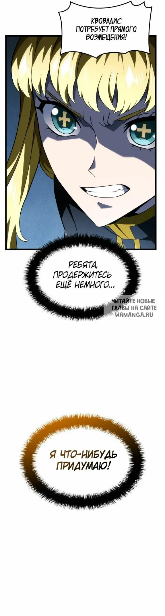 Page 47.000