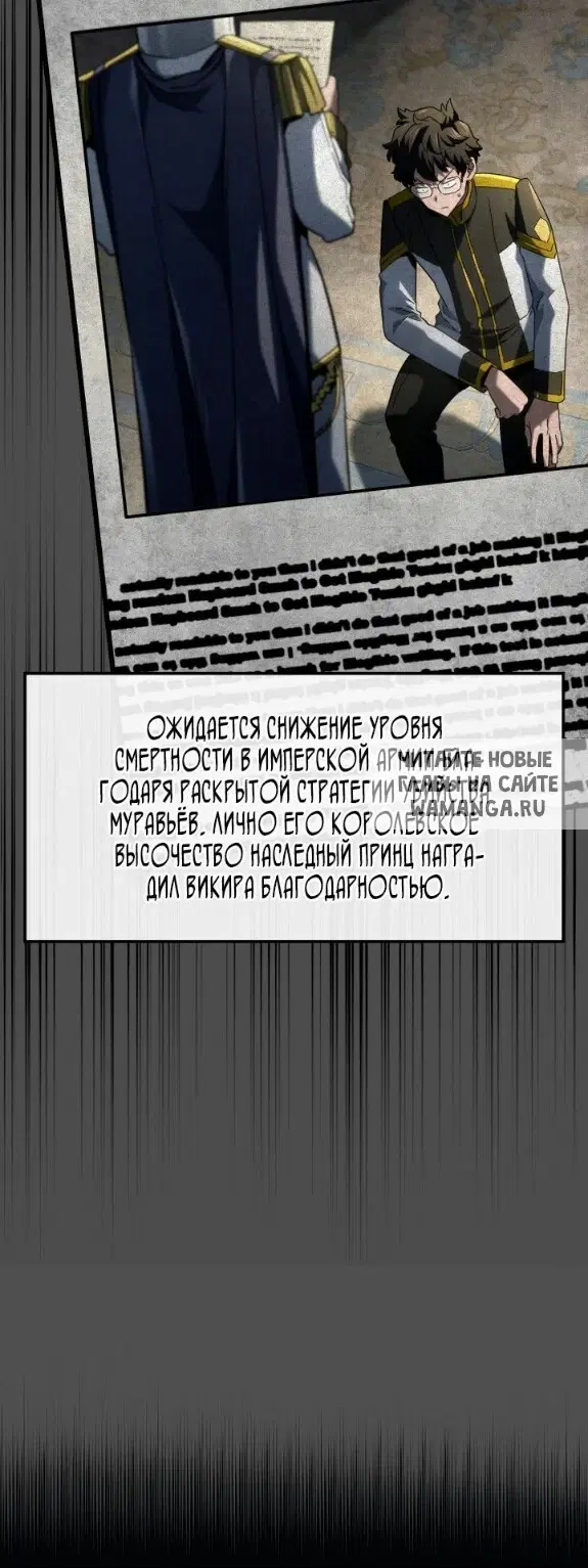 Page 47.000