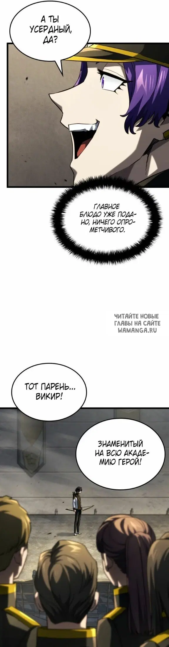 Page 47.000