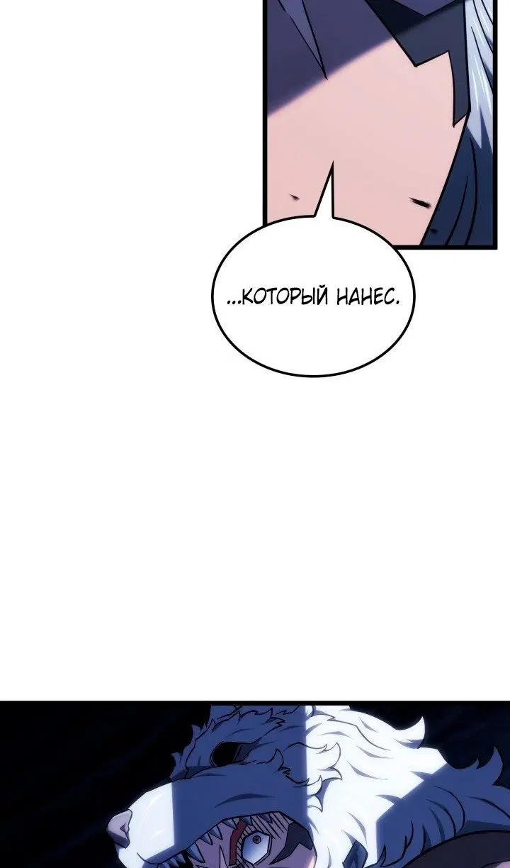 Page 47.000