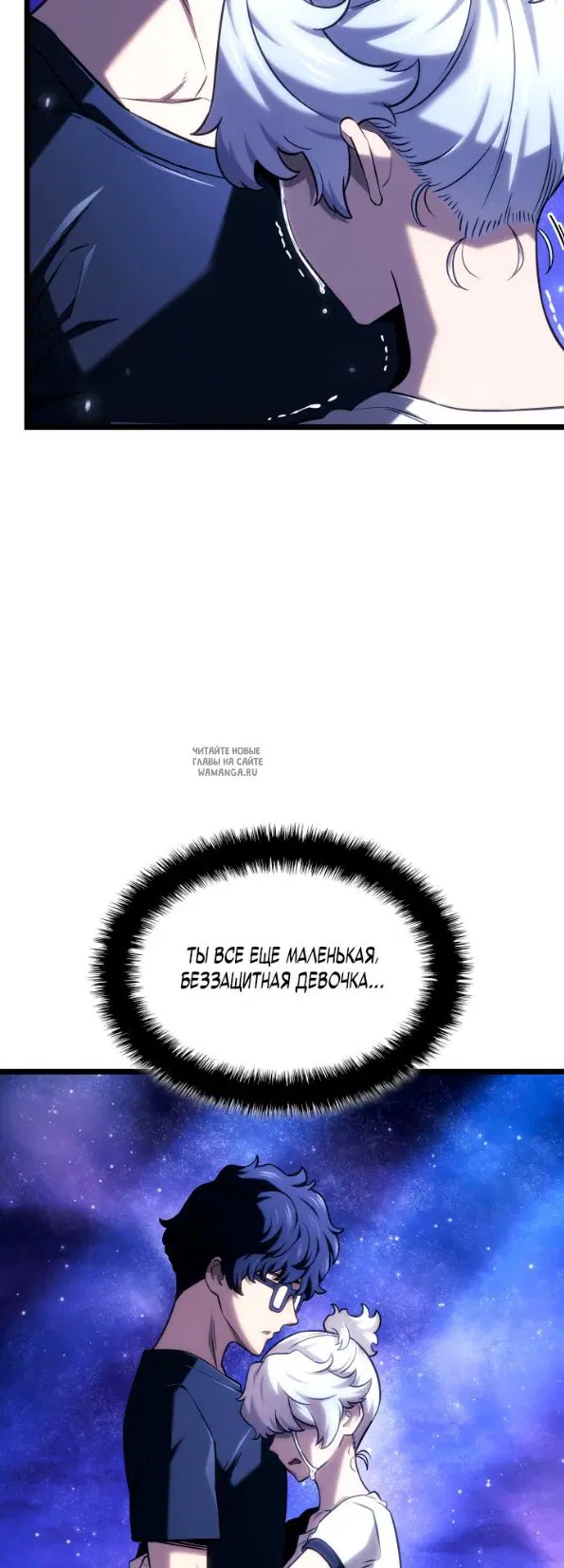 Page 47.000