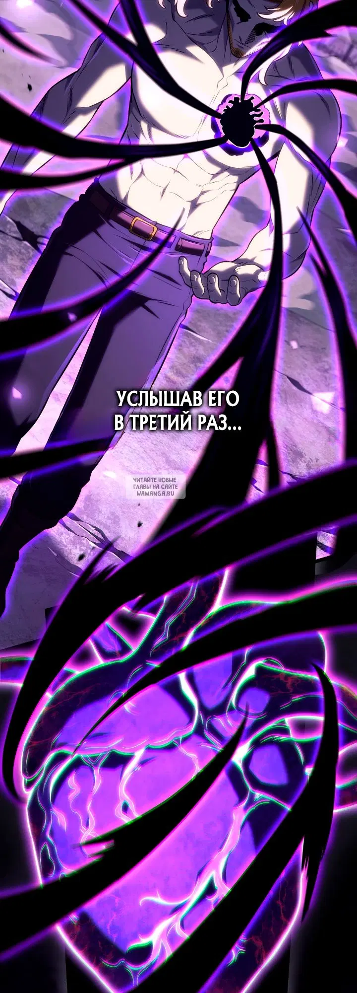 Page 47.000