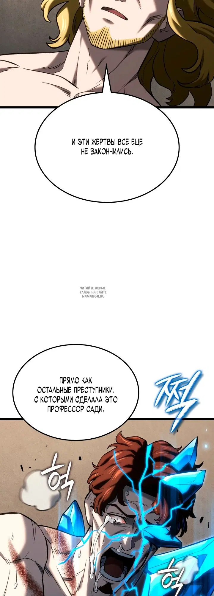 Page 47.000