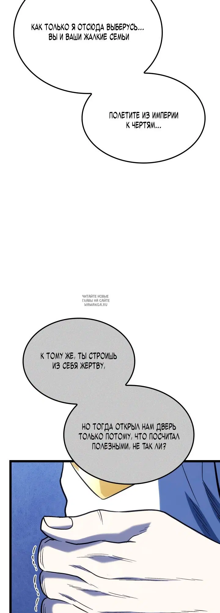 Page 47.000