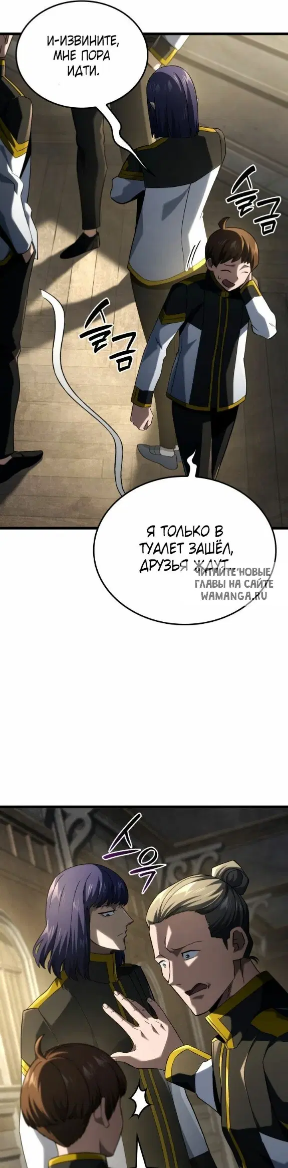 Page 48.000