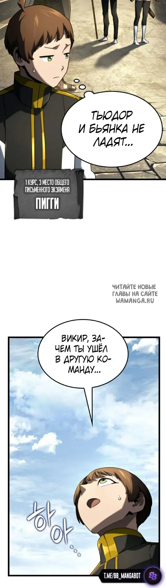 Page 48.000