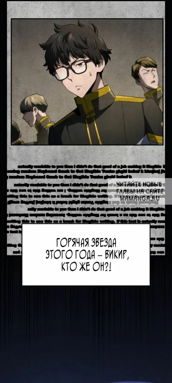 Page 48.000