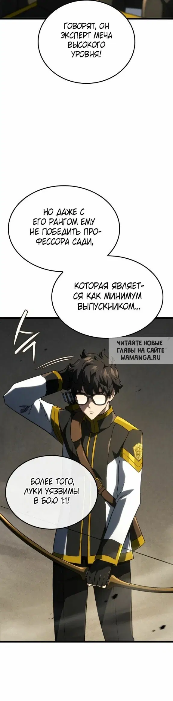 Page 48.000