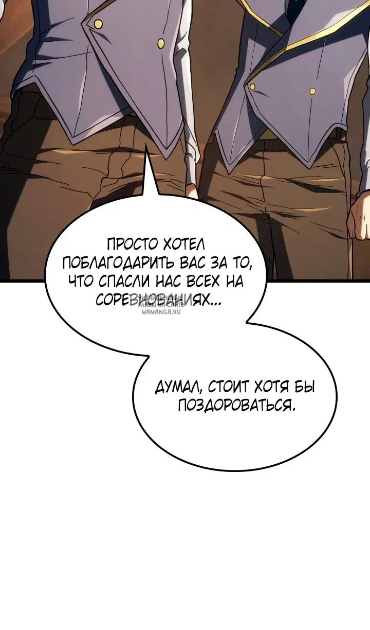 Page 48.000