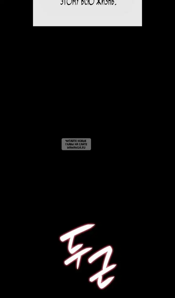 Page 48.000