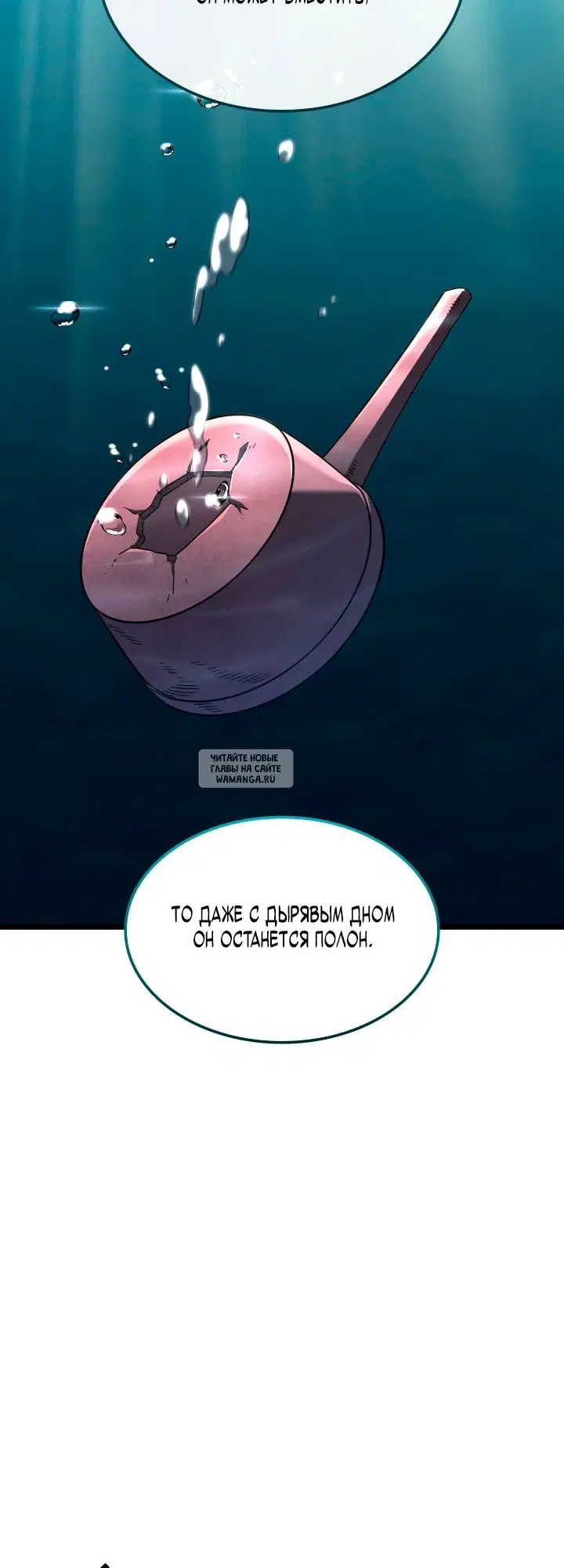 Page 48.000