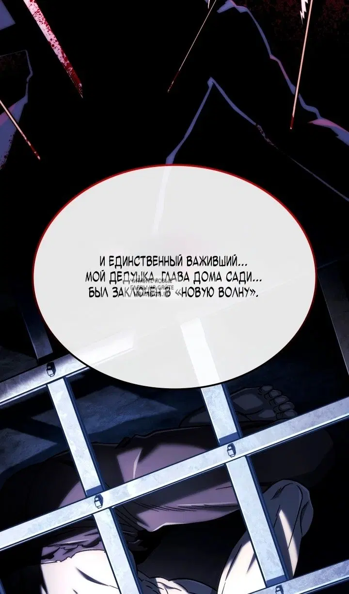 Page 48.000