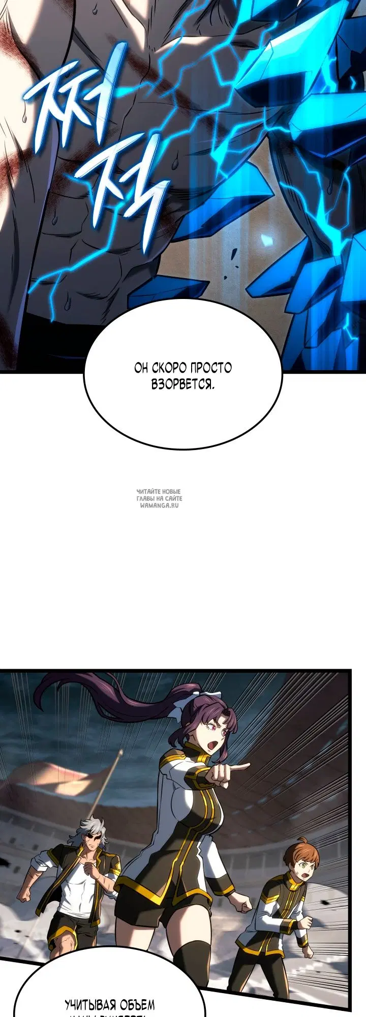 Page 48.000