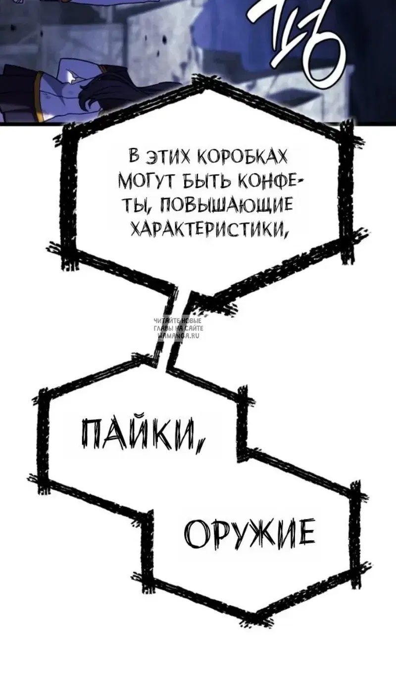 Page 48.000