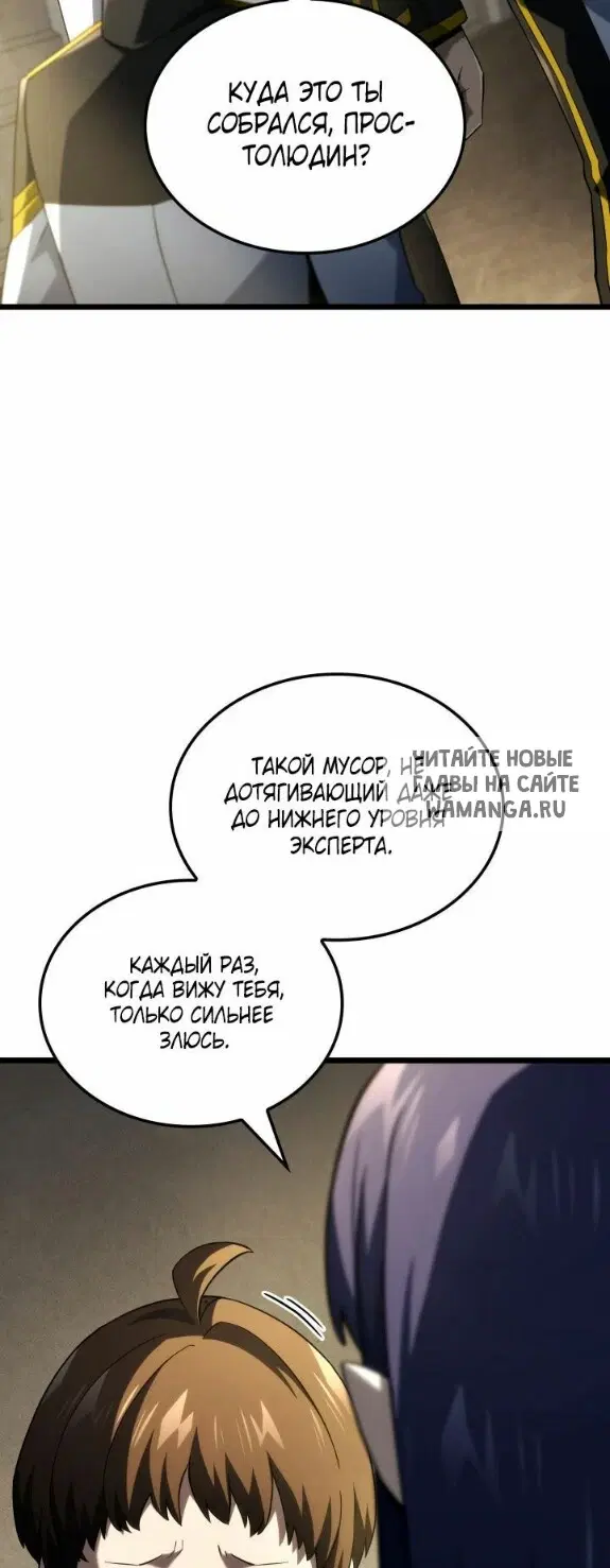 Page 49.000