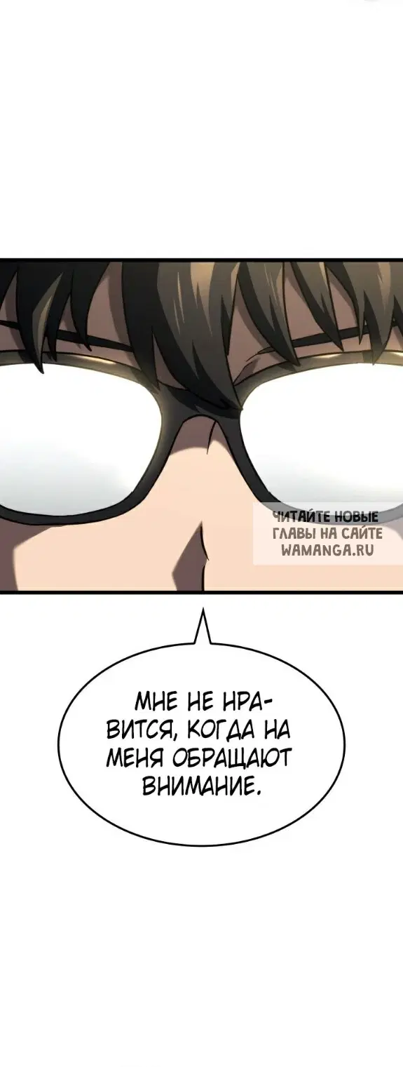 Page 49.000