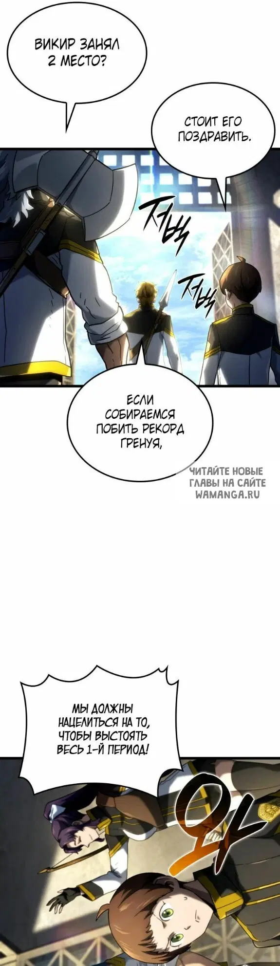 Page 49.000