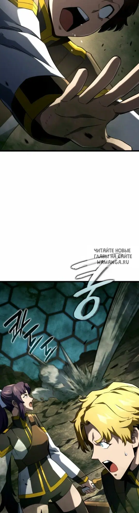 Page 49.000