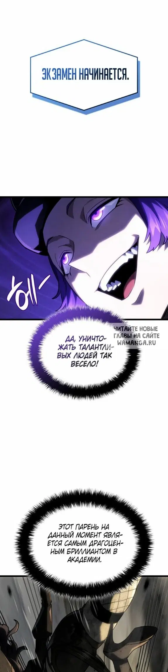 Page 49.000