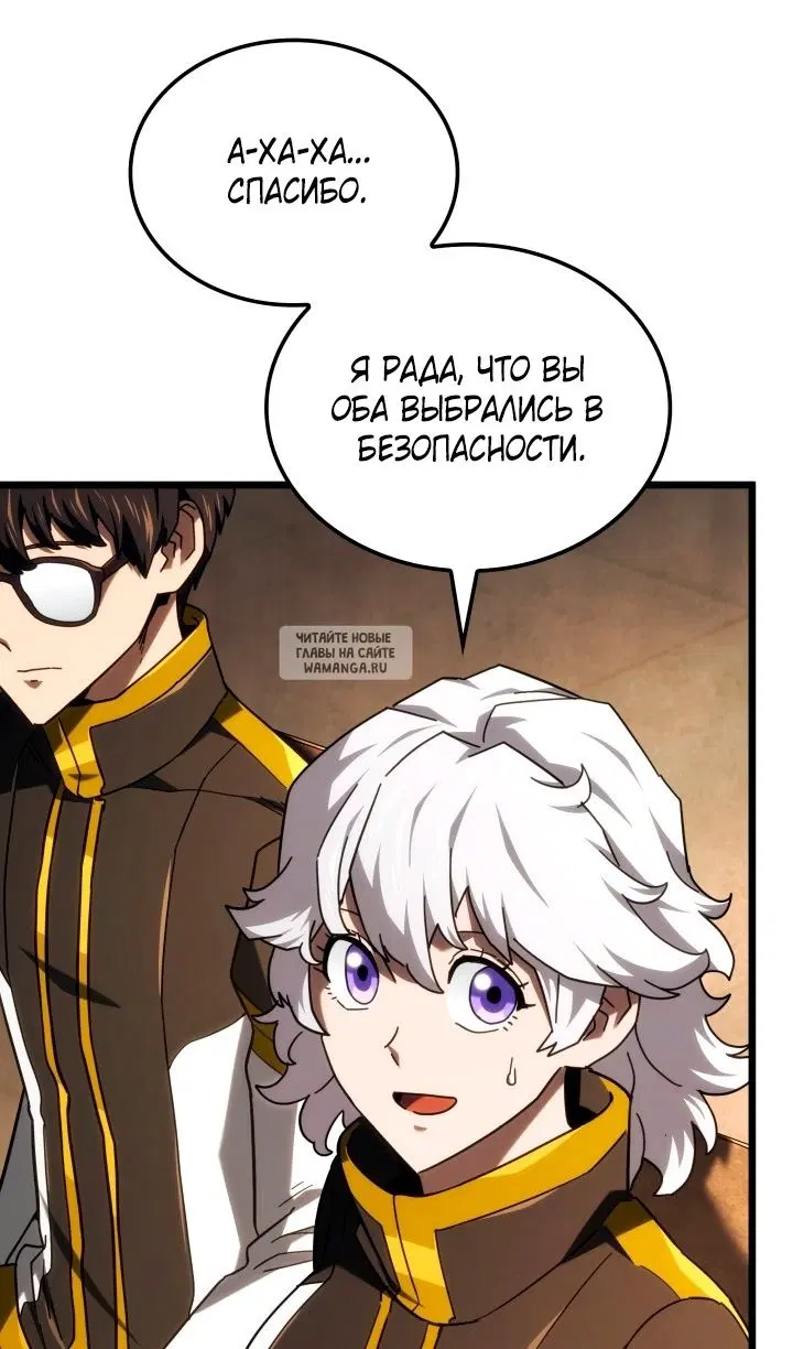 Page 49.000