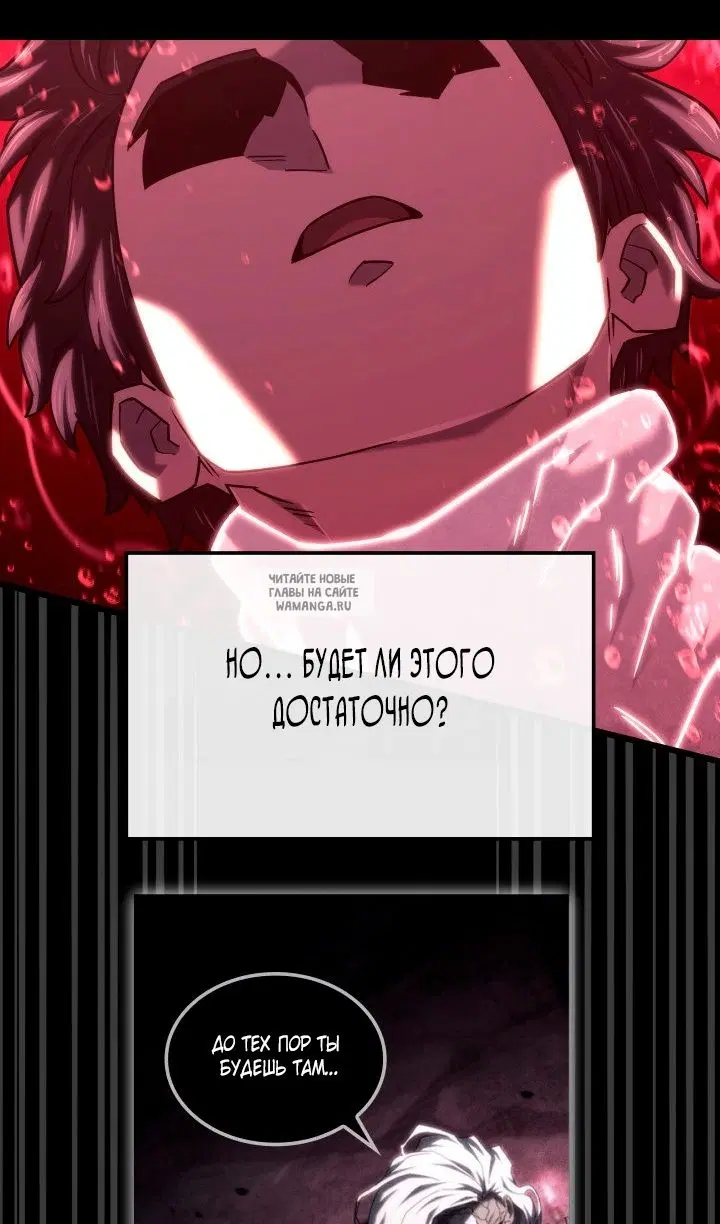 Page 49.000
