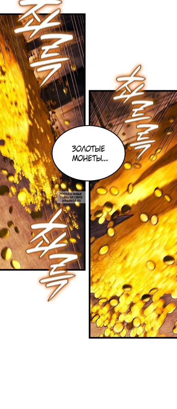 Page 49.000