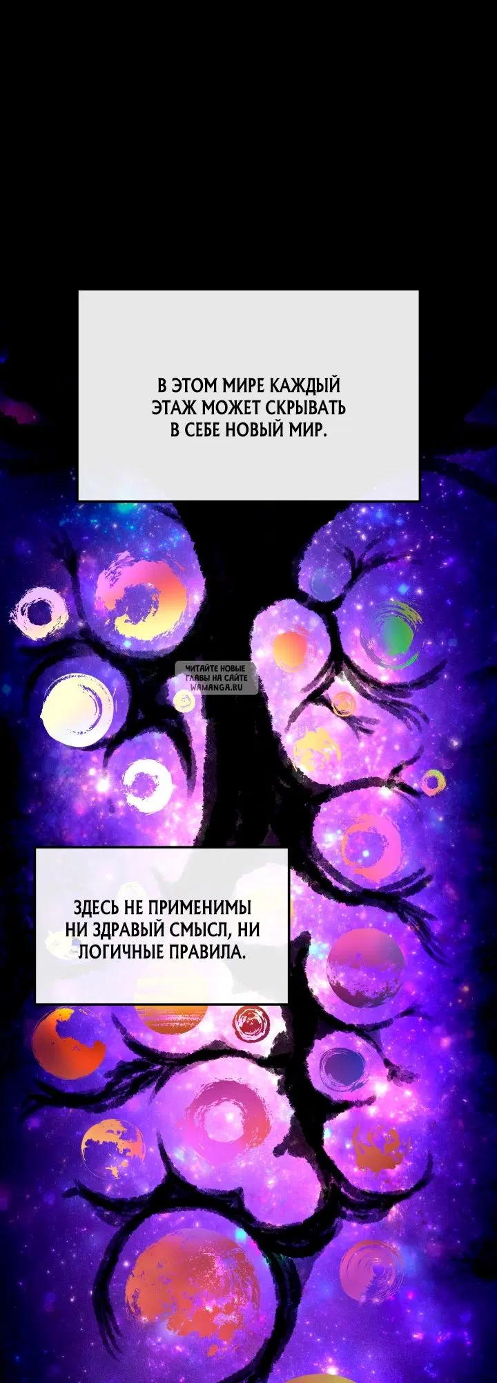 Page 49.000