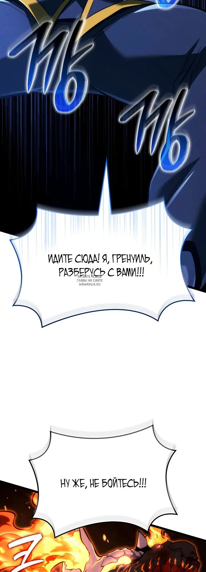 Page 49.000