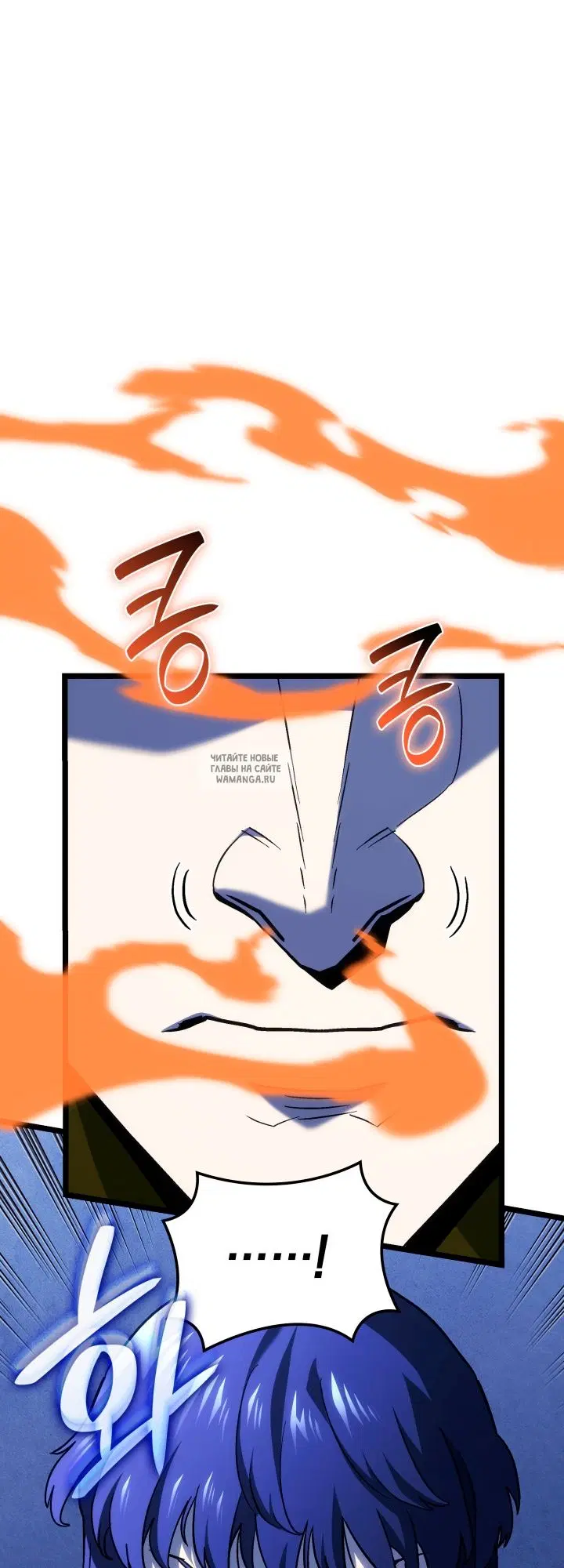 Page 49.000