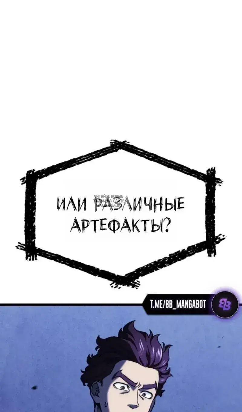 Page 49.000